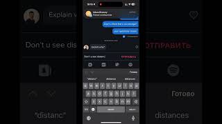 My tinder story #match #tinder #onlinedating  #tinderblog #mymatches #onlinechat #onlinedating