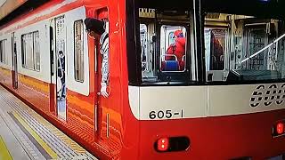 Keikyu 600 Series 605F Departing Nihombashi (Toei Asakusa Line)