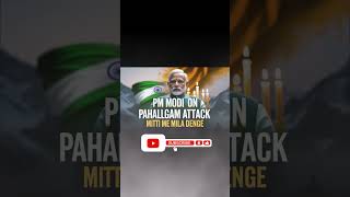 CCS Meeting on Pahlgam attack #meetings #attack #terror #kashmir #pahalgam @RightDirection_Bharat
