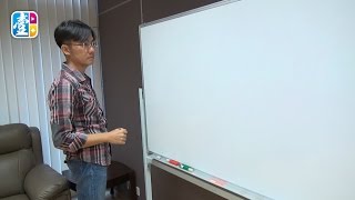 勸年輕人要忍：納米樓都係樓　遲啲變大米