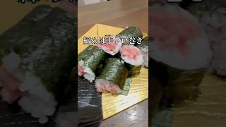 【姫路和食の名店】 #姫路グルメ