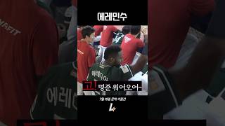고명준 팬클럽 대장🤪