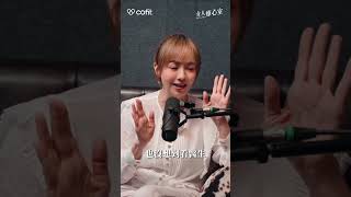 以為只是頭痛，卻被醫生勒令住院！#女人療心室 #初日診所 #鄧雯心醫師