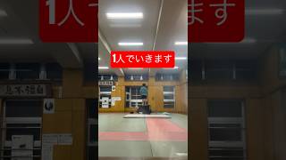 1人で行きます