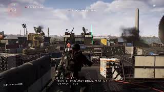 PS4 division2[ディビジョン]  誰でもお気軽にコメントお願いします(｀･ω･´)