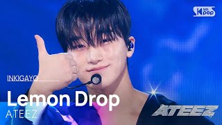 ATEEZ (에이티즈) - Lemon Drop | SBS 250622 방송