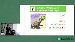 DataTalks #22: Prof. Reut Tsarfaty - Current advances in Hebrew Named Entity Recognition