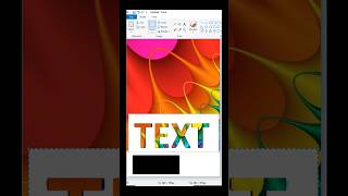 image text in paint #imagetextpaint #mspaint