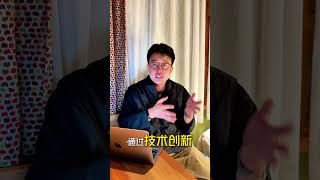 十年后的汽车行业会感谢他 #魏建军的发声引发全行业共鸣 #人间清醒魏建军