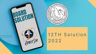 GSEB 12TH board solution 2022 Physics 12th science(Part A) #gsebborad #boardpapersolution #boardexam