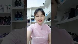 #幽默搞笑段子 #纯属娱乐开心就好#快樂#內涵#段子#生活#讓妳開心#shorts