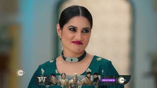 Rabb Se Hai Dua | Ep - 307 | Nov 9, 2023 | Best Scene 2 | Zee TV