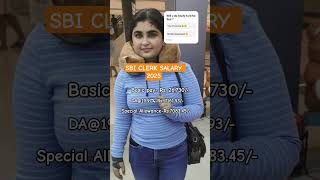 SBI CLERK SALARY 2025 #sbi #sbiclerk #sbipo #salary