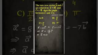 Vector algebra example || MCQ Vectors || Maths MCQs