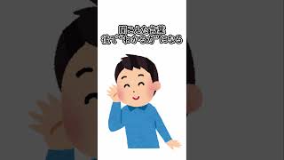 １歳育児の極意　”意味”がなくてもやるべきこと