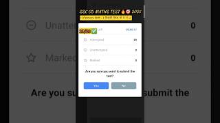 SSC GD MATHS MOCK TEST 🥺 11 FEB 1ST SHIFT 2025 | SSC GD MATHS | #armyboyak7275 #maths #sscgd #shorts