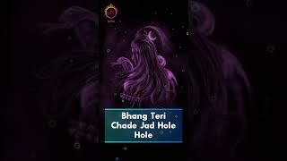 Bang Teri Chade Jad Hole Hole | Mbit Lyrics Music Video | Mahadev Status | Divine Music - for India