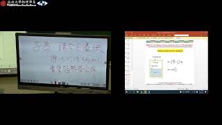 2021/1/7 黃榮俊老師普通物理