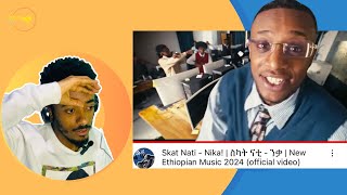 ቀሰም tube ..QESEM Tube.. ንቃ ንቃ ንቃ ሰካት ናቲ/ skat nati NIKA