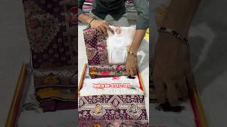 A very beautiful pure satin silk White and wine colour Sarees #youtube #trending #saree #instagram