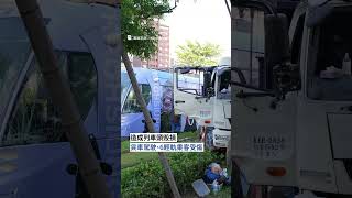 貨車疑似違規穿越軌道 高雄輕軌列車攔腰撞上｜#公視新聞網 #Shorts