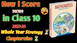 🤩Complete Journey of Class 10 Board|| 2023-24 ||😎How to Prepare For CBSE Class 10th ? ||