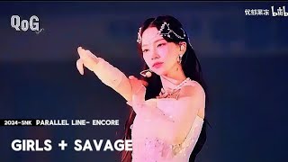 aespa 에스파 - ' Savage + Girls WOLRD TOUR [SYNK PARALLEL LINE] SPECIAL EDITION IN TOKYO DOME