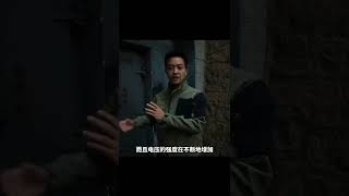 驚險地下彈藥庫【迷彩虎說】#軍事#軍事熱點#國際軍事