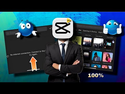 Capcut Pro Latest Update 14.6.0 | Capcut Pro Export & No Internet Connection Problem Solved 💯✅