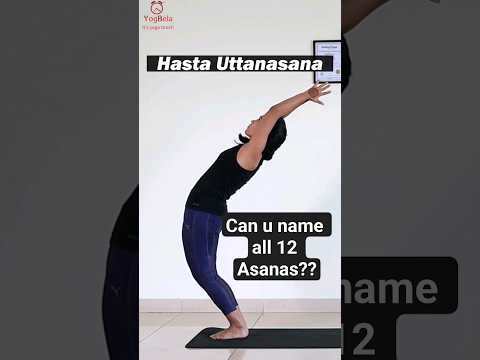 12 Asanas in Surya Namaskar | Yogbela | #suryanamaskar