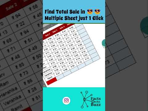 🔥Auto Sum in Multiple Sheet 😎 || Auto Sum || Excel Tips #autosum #excelsheets #shorts #shortvideo