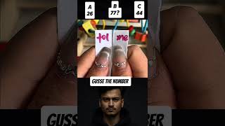 Difficult to Gusse Number😱😱||#short #shorts #ytshorts #viralshorts #usshorts #viralshorts