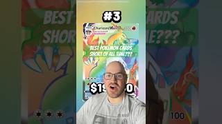 Top 50 VMAX Pokémon cards!! #shorts #top50 #vmax
