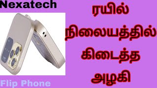 NexaTech New 16 Pro Cell Flip Phone 2G Keypad Mobile Fold Phone 2 Sim Unlocked Details