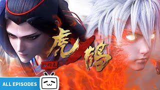 【ENGSUB】🌪️Tiger Crane meet! Walking alongside friends on the path "Tiger Crane" All Episode