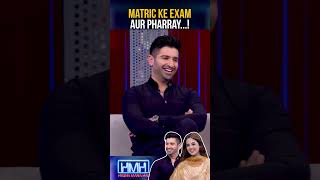 Matric ke exams aur pharray!😂   #tabishhashmi #muneebbutt #komalmeer #hasnamanahai #shorts