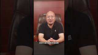 中国持有超过7000亿美元的美国国债，美国会赖账吗？美元 美债