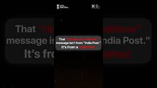 "Address update karna tha… par poora account hi saaf ho gaya"