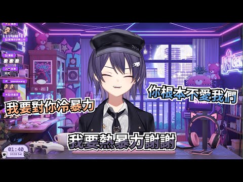 【KSP】Yuzumi的熱暴力 Ft. 橙Yuzumi, 澪Rei