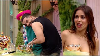 Laughter Chef Season 2 New Promo | 13th April 2025