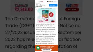 DGFT Releases Clarification Regarding Implementation of Pre-import Condition