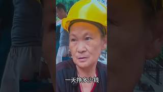 😱大陸連吃外賣都要分期付款