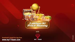 Promo Video of MY11TEAM | One Box for Digital Solutions