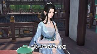 317集， #古风 #二次元 #大宋映画 #甜宠 #小剧场