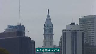 华府增加赴中国投资限制 硅谷创投：中国市场实际已关闭