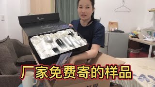 官姐做自媒体创业三年，现在陆续有厂家给她寄样品她很快就发财了