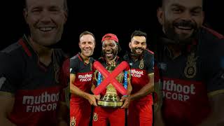 RCB fan Virat Kohli IPL trophy 🏆❤️ #rcbfans #cricket #shorts
