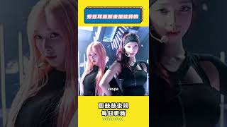 爱豆耳返原来是这样的#娱乐 #kpop