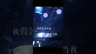 ［文案］ #上推薦通知我 #流量 #文案