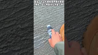 感受一下山东舰航母甲板的质感，网友：这个角度我以为是广场